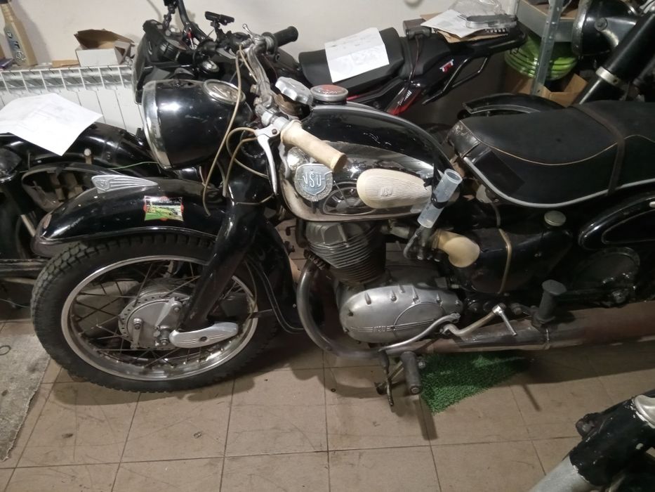 Nsu Supermax max 250