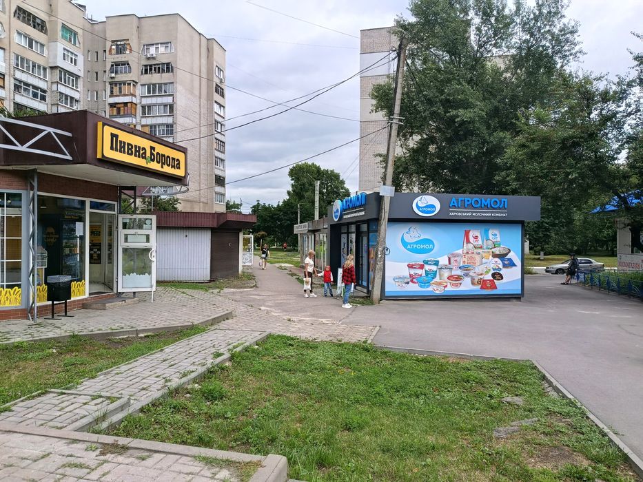 Оренда 20м.пр.Г.Харькова 304.мр Сонячний.