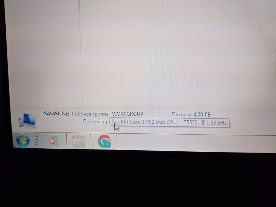 Продам ноутбук  недорого