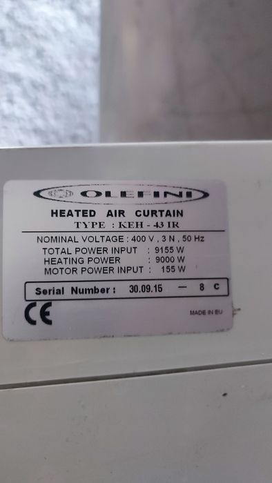 Тепловые завесы,отсекатель холода