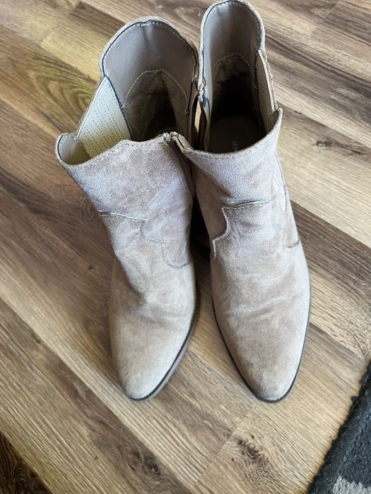 Sprzedam buty ziomowe damskie