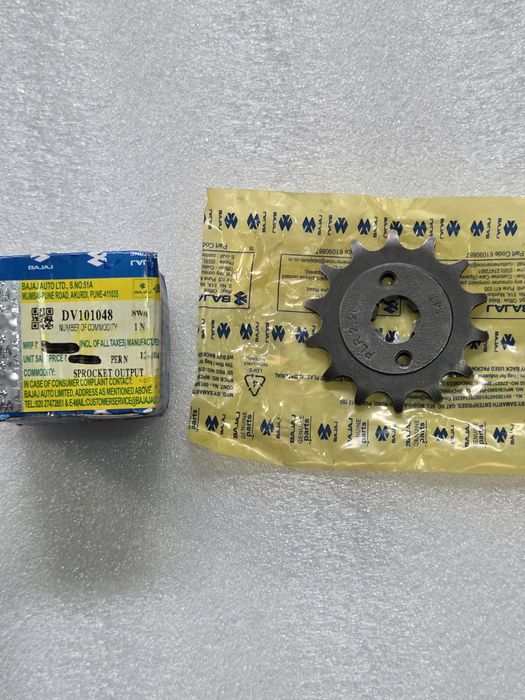 Ведуча зірка Bajaj Pulsar NS200, RS200 оригінал DV101048