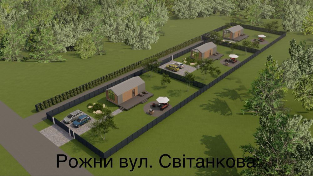 Продам земельный участок с. Рожны