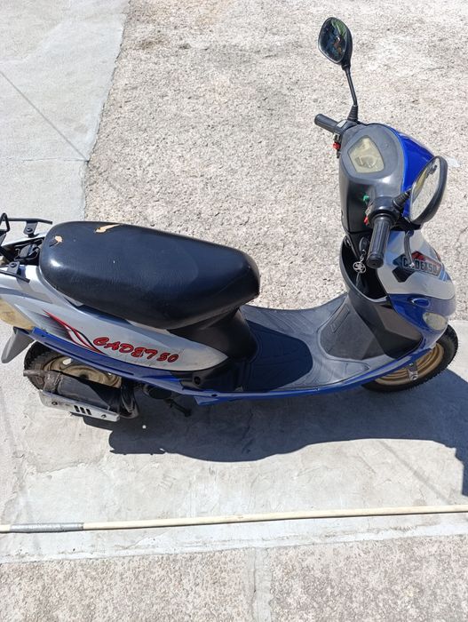 Продам скутер Skymoto Cadet 50