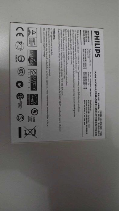 Монитор Филипс б/у