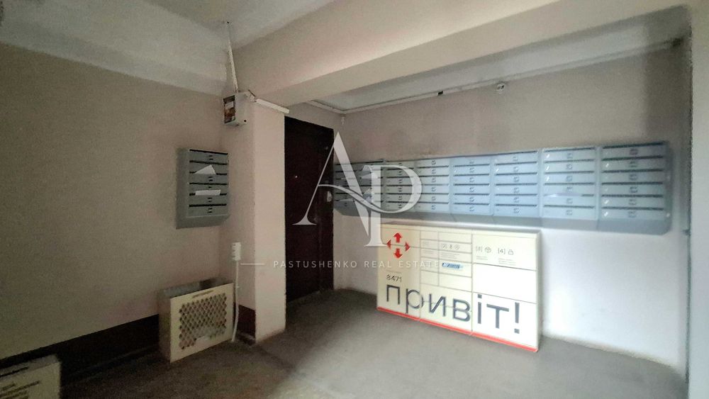 Продаж 1к квартири 31 кв. м на вул. Андрія Головка 31