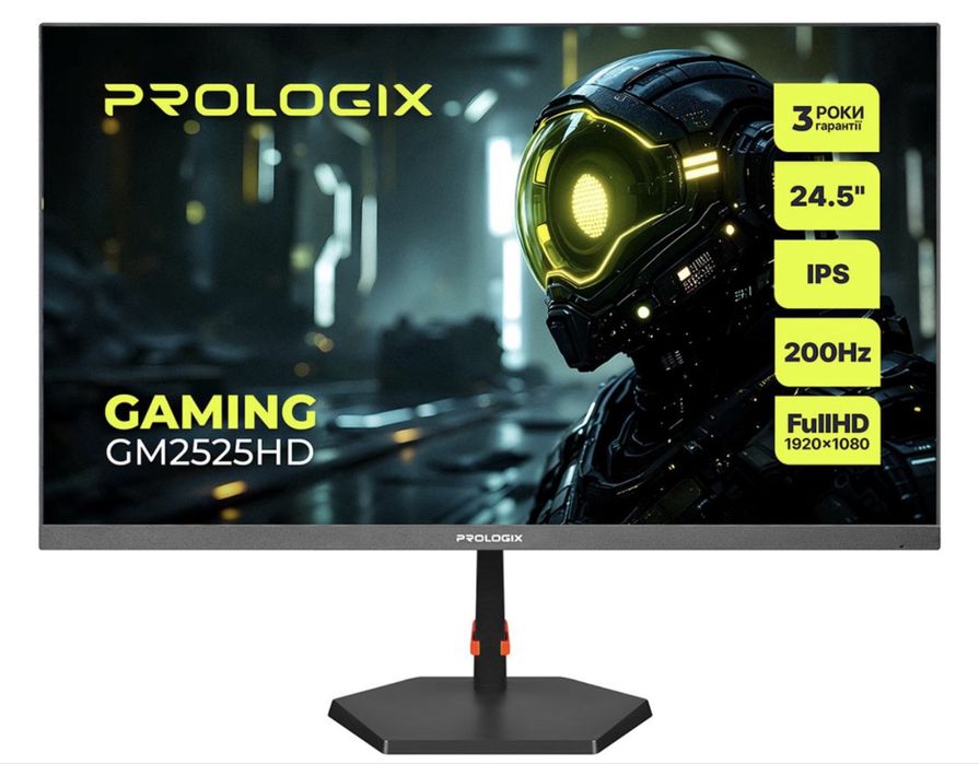 Монітор ігровий Prologix