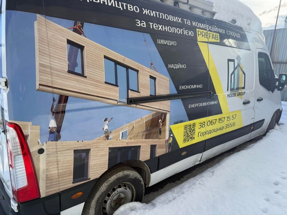 Вантажний бус Рено Мастер