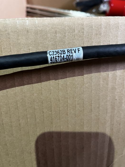 SCSI-кабель шлейф