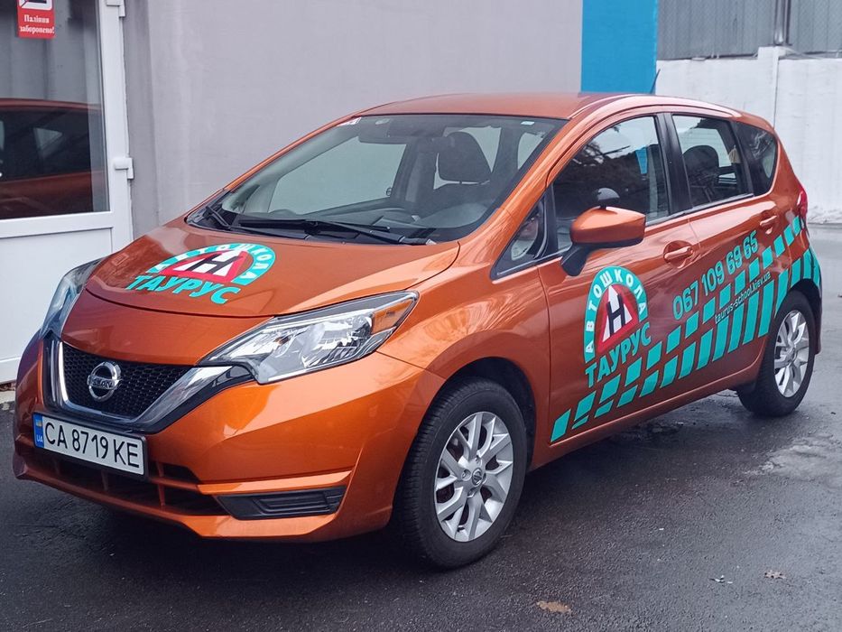 Брендування авто Київ