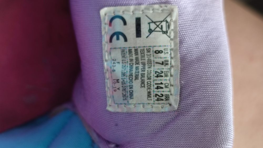 Кеди кросівки sketchers twinkle toes розмір 24