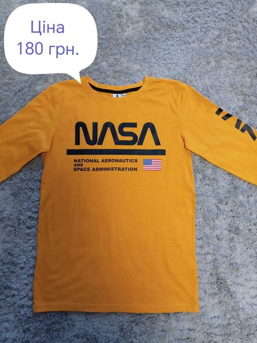 Кофта для для хлопця