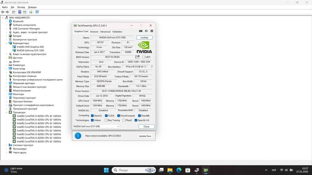 Acer Spin 5 SP515 i5-8250U 8/256+500Гб GTX 1050 4Гб Ігровий  360°