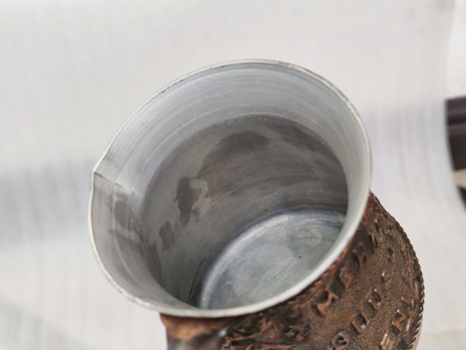 Турка медная Армения Новая Времён ссср Цена клеймо