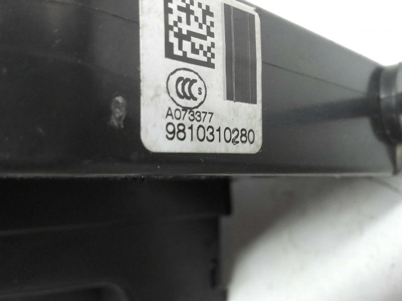 Fechadura / fecho porta frente direito CITROËN C4 Grand Picasso II (DA