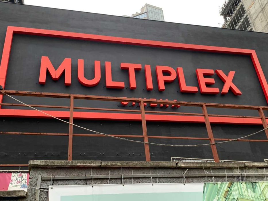 Наружная реклама, вывеска, баннер, буквы, монтаж, наклейка НЕДОРОГО