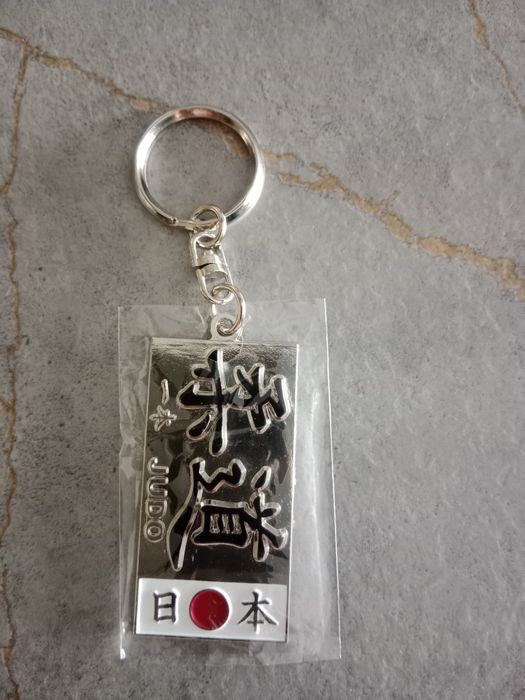 Brelok breloczek zawieszka judo Kodokan z Japonii