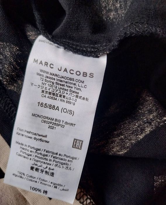 T-shirt preto e bege | Marc jacobs | super oversize | Tamanho O / S