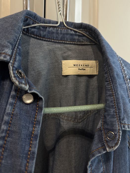 Джинсова сорочка max mara