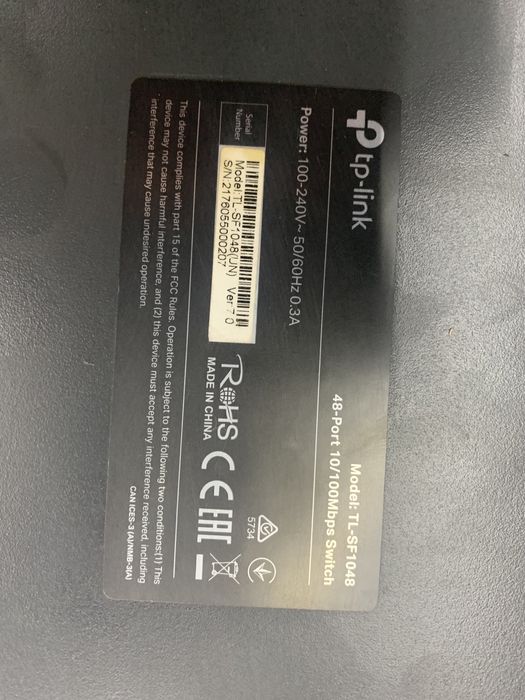TP-Link TL-SF1048 в наявності 3 шт.