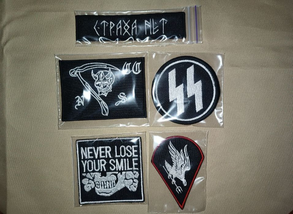 Патчі, аксесуари