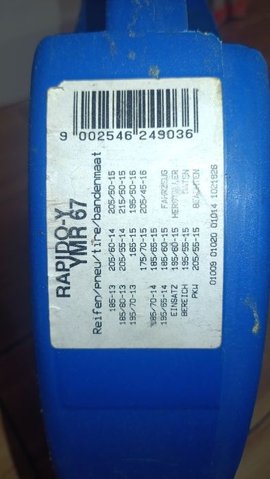 Łańcuchy samochodowe 13-16'