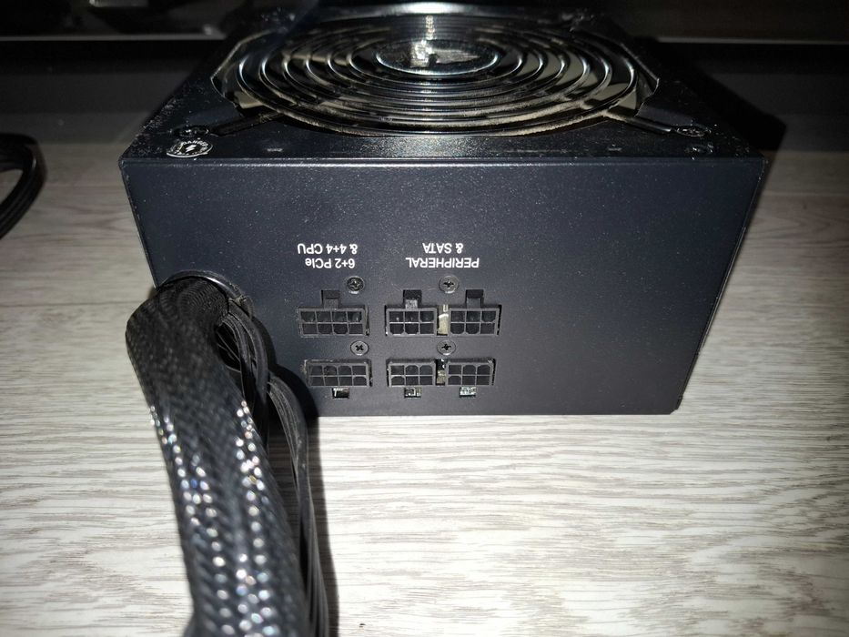 Aorus Z690 Elite AX, i7-12700K, Zasilacz 850W, Obudowa - gratis