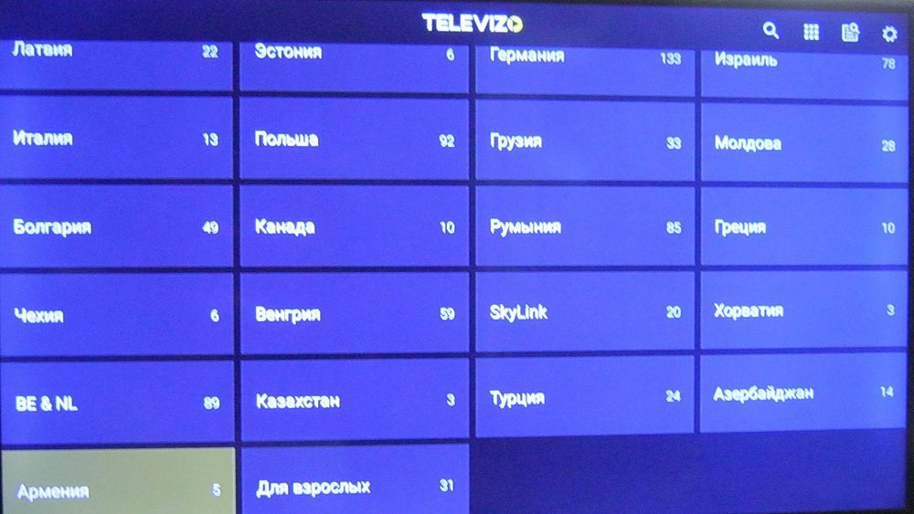 Smart TV Box X92 (2/16) без корпуса (Android TV-9) - бесплатно 2000 ТВ каналов