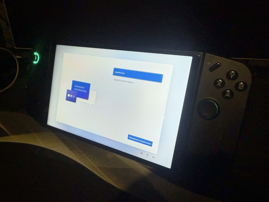 Lenovo Legion Go Z1 Extreme
