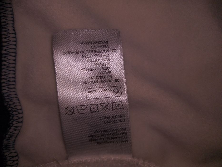 Bezrękawnik Next Bluza H&M rozm 80