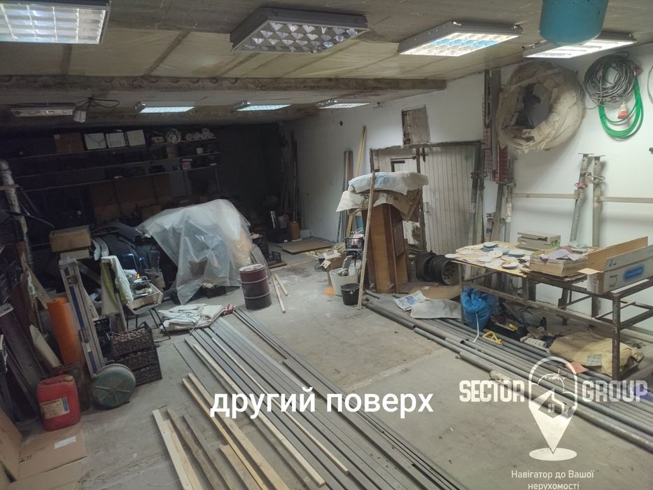 Продаж станції технічного обслуговування автомобілів