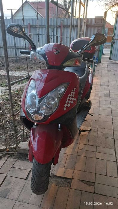 Скутер SPARK SP150S-17