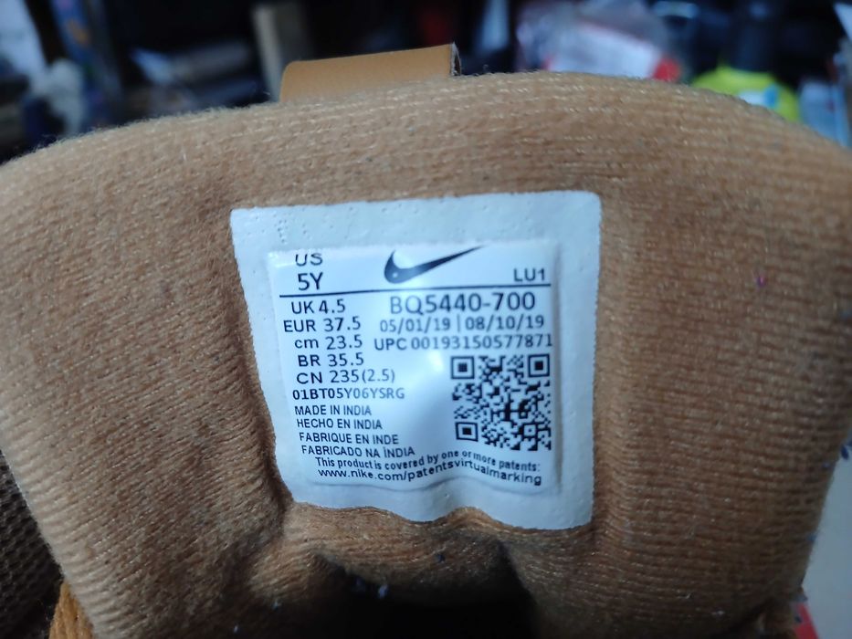 Buty Nike All day play 37,5