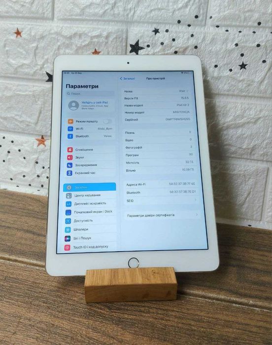 Планшет Apple iPad Air 2 32 ГБ