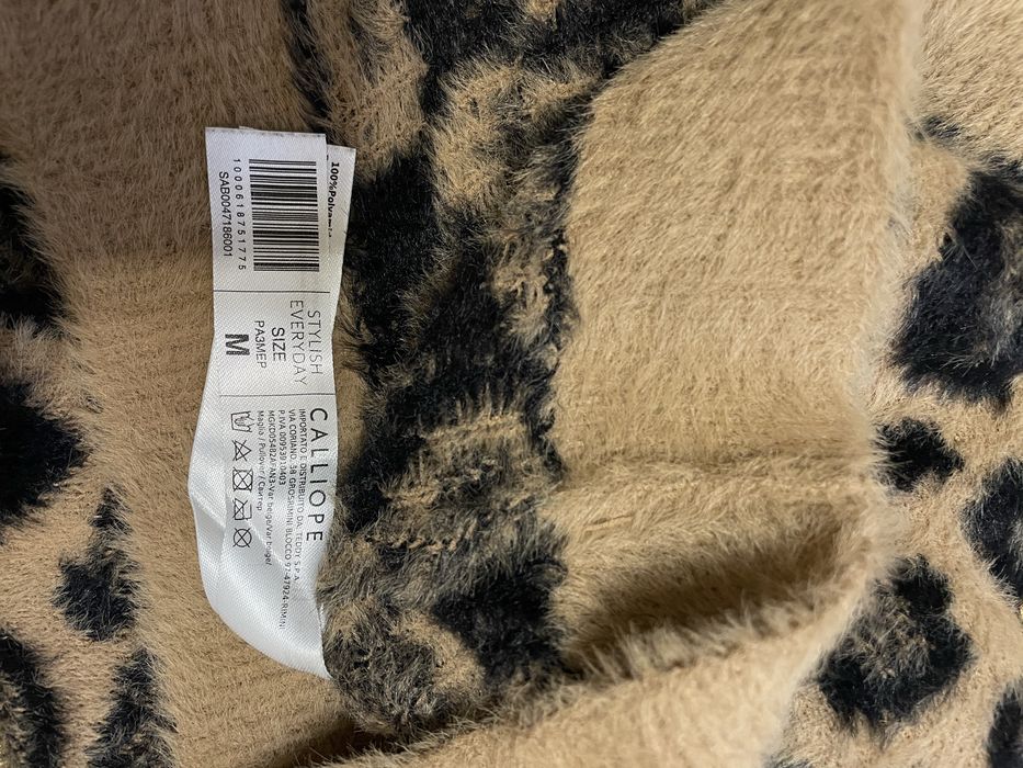 Леопардовий светр Calliope