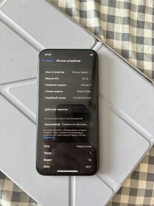 Iphone X 64 gb требует замены батареи