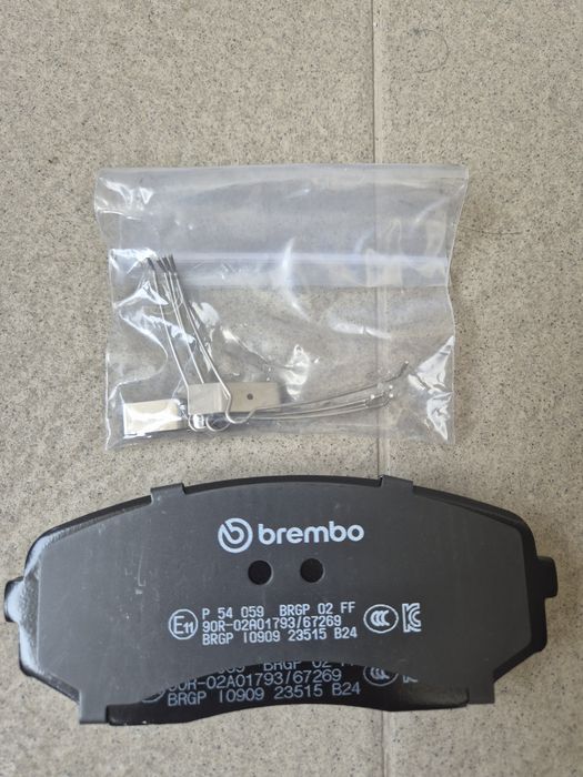 Гальмівні колодки BREMBO P 54 059, MITSUBISHI, MAZDA, FORD