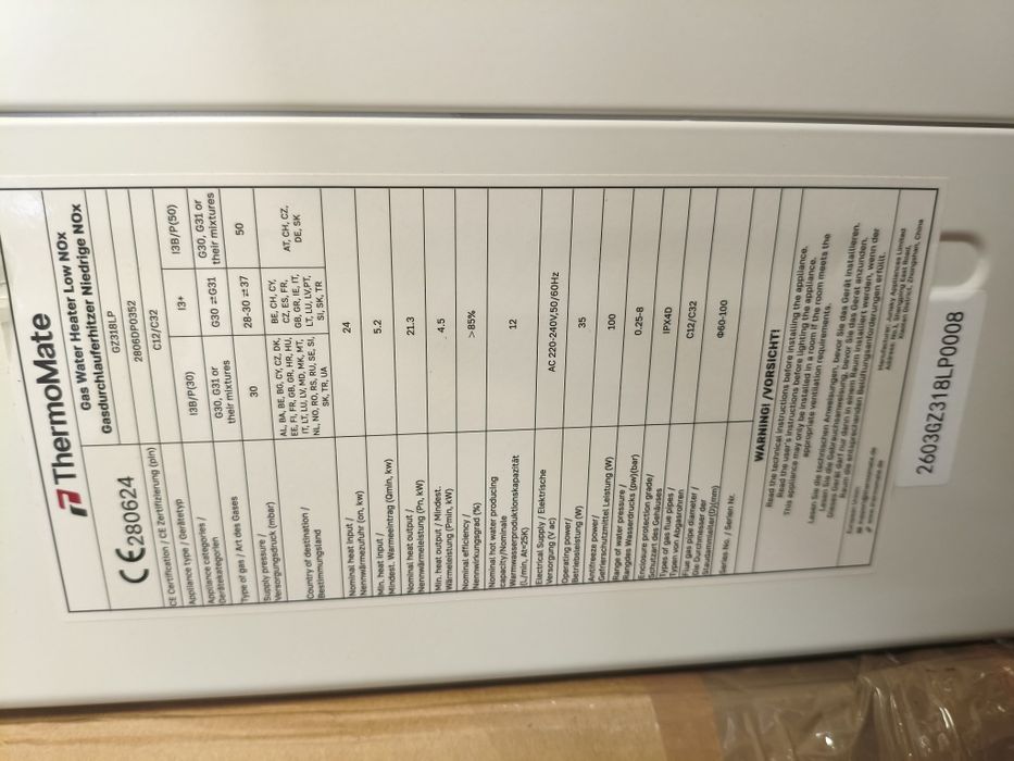 Podgrzewacz wody gazowy 12 L Thermomate