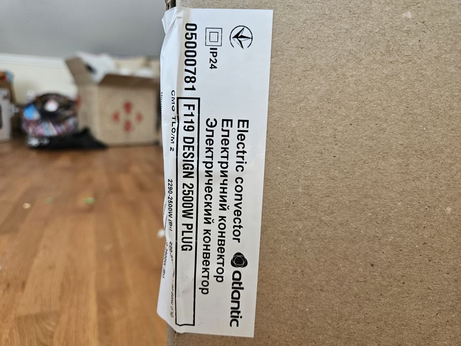 Обігрівач конверторний Atlantic f119 2500w