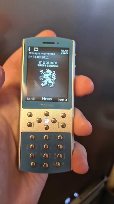 Mobiado 712 Zaf Sky Blue, Небесно голубой, мобиадо, 105, Luminosso