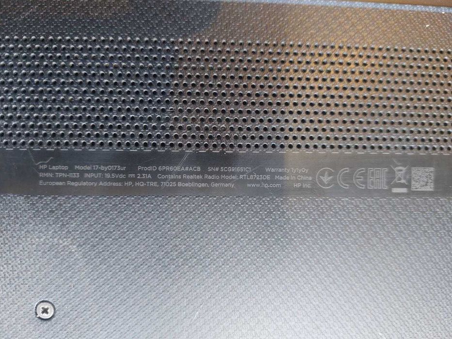 Ноутбук 17.3" HP 17-by 0173ur Core i3 7020U DDR4 4ГБ SSD 256Gb HDD 500