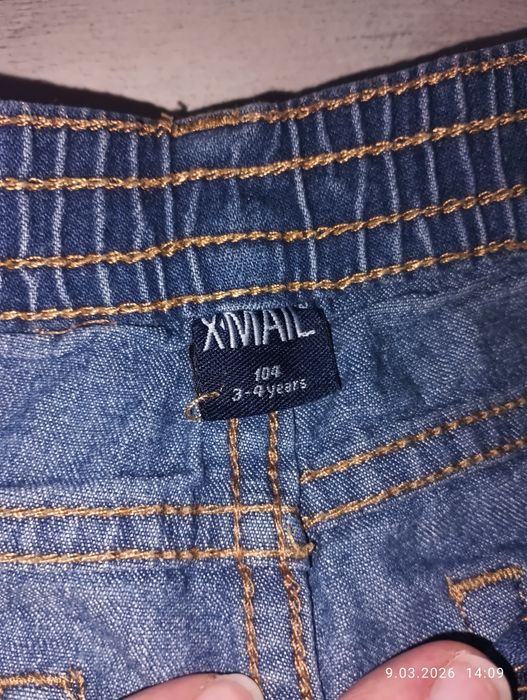 Spodnie jeans 104