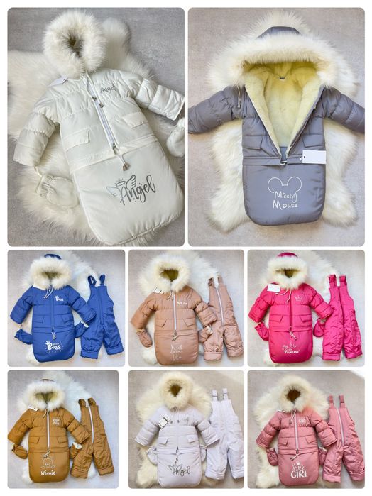 Дитячий зимовий комбінезон 3 в 1