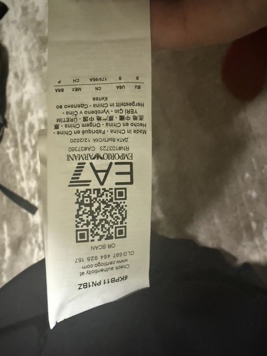 Куртка пуховик ARMANI EA7 , розмір S