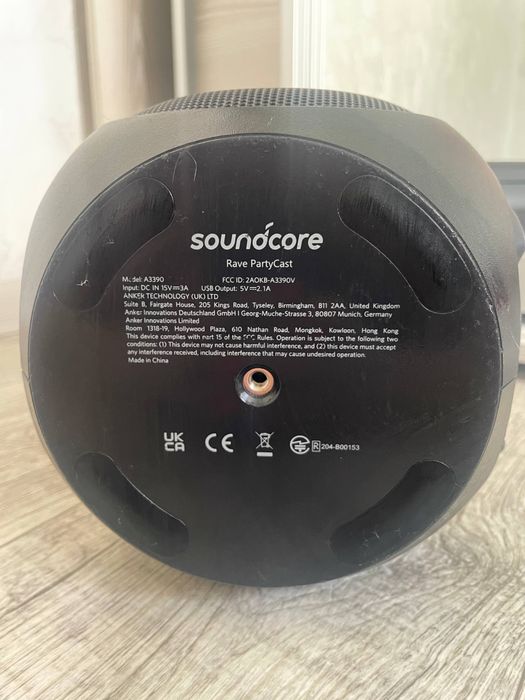 Продам НОВУ колонку Soundcore A3390
