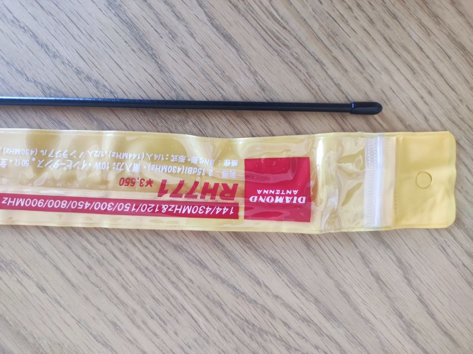 Antena Diamond RH 771. Original.