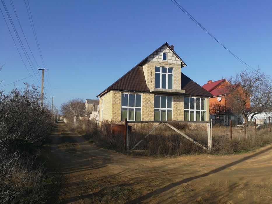 Дом за городом / Авангард 2