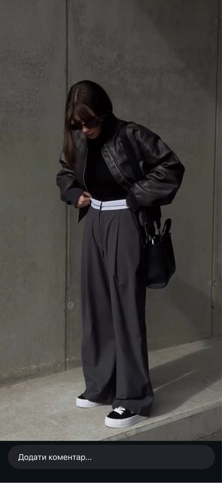 Сірі брюки Matiko M