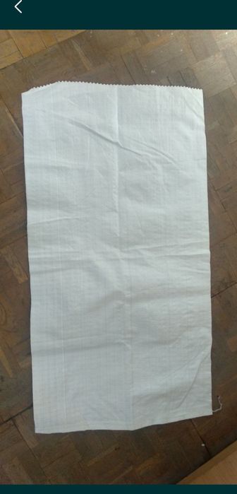 Мішки 75*55см / Мешки полипропиленовые