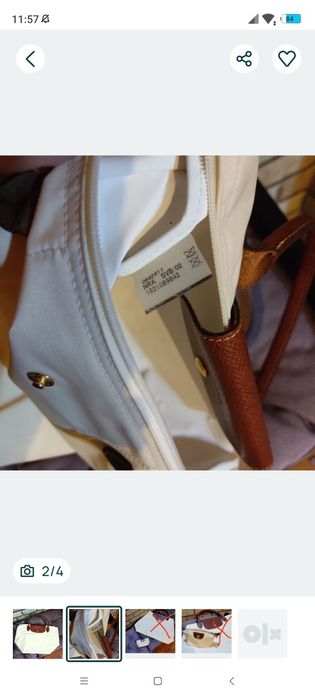 Сумка и монетница Longchamp.